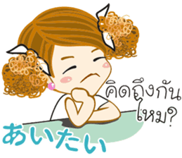 MUDMI V.2(THAI-JAPAN) sticker #8457263
