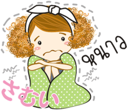 MUDMI V.2(THAI-JAPAN) sticker #8457272