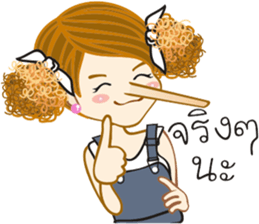 MUDMI V.2(THAI-JAPAN) sticker #8457279