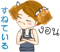 MUDMI V.2(THAI-JAPAN) sticker #8457281