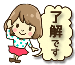 girl of three dimensional writing. sticker #8457282