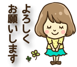 girl of three dimensional writing. sticker #8457284