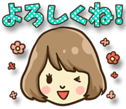 girl of three dimensional writing. sticker #8457285