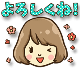 girl of three dimensional writing. sticker #8457285