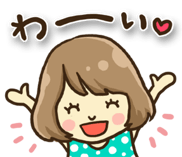 girl of three dimensional writing. sticker #8457287