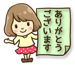 girl of three dimensional writing. sticker #8457288