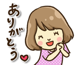 girl of three dimensional writing. sticker #8457289