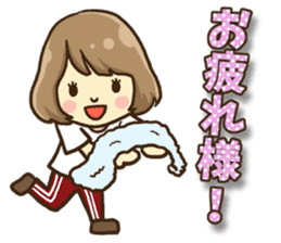 girl of three dimensional writing. sticker #8457291