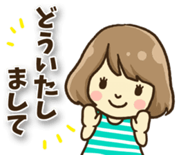 girl of three dimensional writing. sticker #8457292