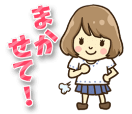 girl of three dimensional writing. sticker #8457293