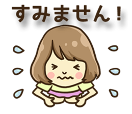 girl of three dimensional writing. sticker #8457294