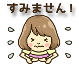 girl of three dimensional writing. sticker #8457294