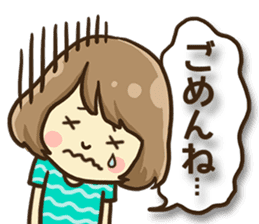 girl of three dimensional writing. sticker #8457295