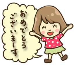 girl of three dimensional writing. sticker #8457296