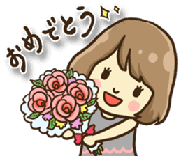 girl of three dimensional writing. sticker #8457297