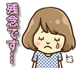 girl of three dimensional writing. sticker #8457298