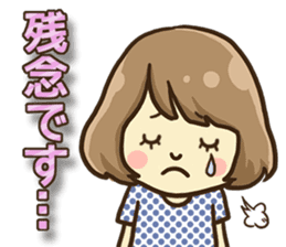 girl of three dimensional writing. sticker #8457298