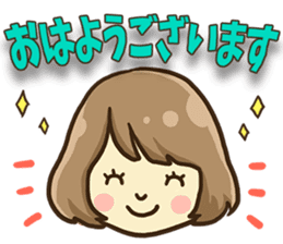 girl of three dimensional writing. sticker #8457300