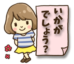 girl of three dimensional writing. sticker #8457304