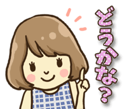 girl of three dimensional writing. sticker #8457305