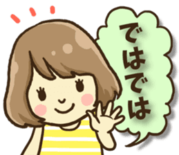 girl of three dimensional writing. sticker #8457306