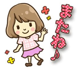 girl of three dimensional writing. sticker #8457307