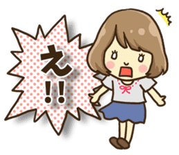 girl of three dimensional writing. sticker #8457310