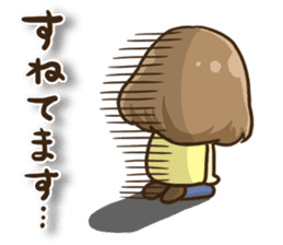 girl of three dimensional writing. sticker #8457312