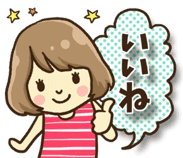 girl of three dimensional writing. sticker #8457313