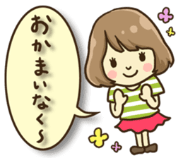 girl of three dimensional writing. sticker #8457315