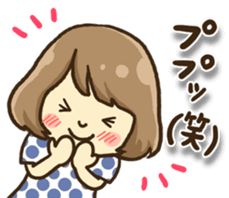 girl of three dimensional writing. sticker #8457316