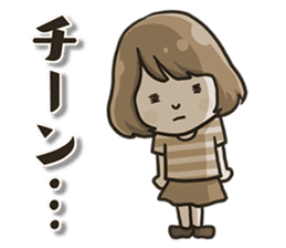 girl of three dimensional writing. sticker #8457317