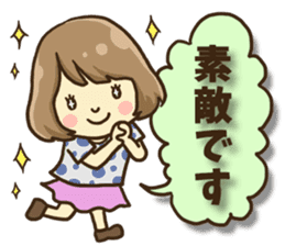 girl of three dimensional writing. sticker #8457318