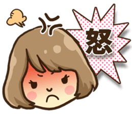 girl of three dimensional writing. sticker #8457319