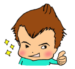 The Volcano Hairstyle Boy sticker #8457602