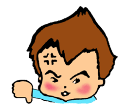 The Volcano Hairstyle Boy sticker #8457603