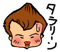 The Volcano Hairstyle Boy sticker #8457607