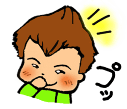 The Volcano Hairstyle Boy sticker #8457615