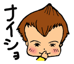 The Volcano Hairstyle Boy sticker #8457621