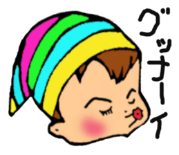 The Volcano Hairstyle Boy sticker #8457623