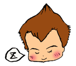 The Volcano Hairstyle Boy sticker #8457624