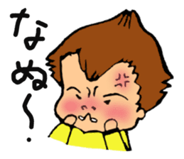 The Volcano Hairstyle Boy sticker #8457632