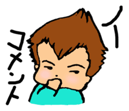 The Volcano Hairstyle Boy sticker #8457640