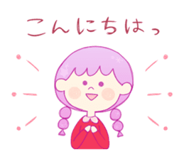 Yurukawa Fuwarichan sticker #8457723