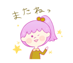 Yurukawa Fuwarichan sticker #8457725