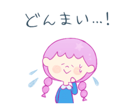 Yurukawa Fuwarichan sticker #8457735