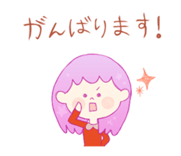 Yurukawa Fuwarichan sticker #8457736