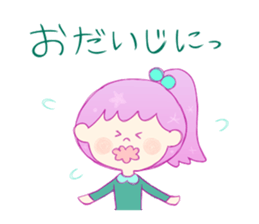 Yurukawa Fuwarichan sticker #8457737