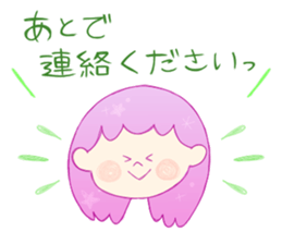 Yurukawa Fuwarichan sticker #8457740