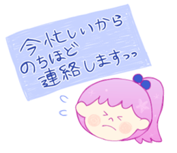 Yurukawa Fuwarichan sticker #8457741